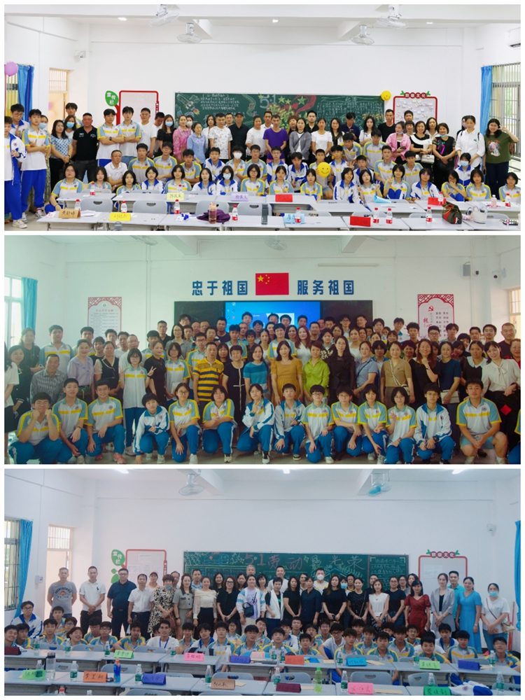 15  部分班级合影.jpg