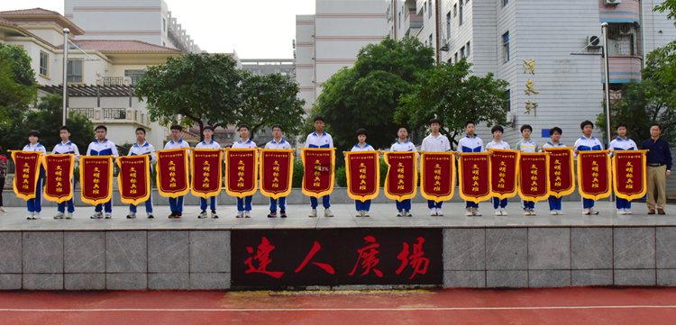 微信图片_20230517161601.png