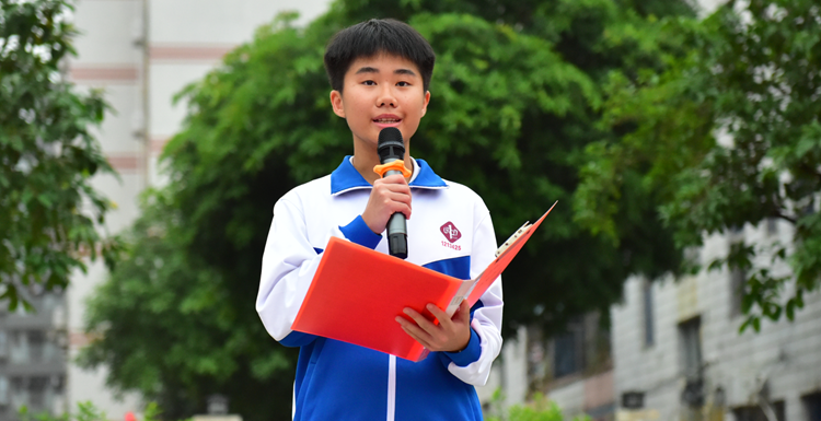 微信图片_20230517161436.png