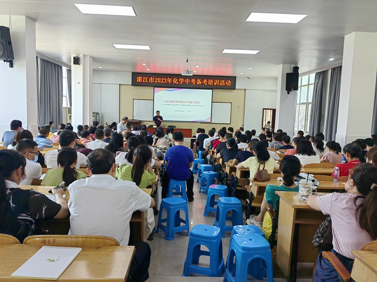 3会议现场.jpg