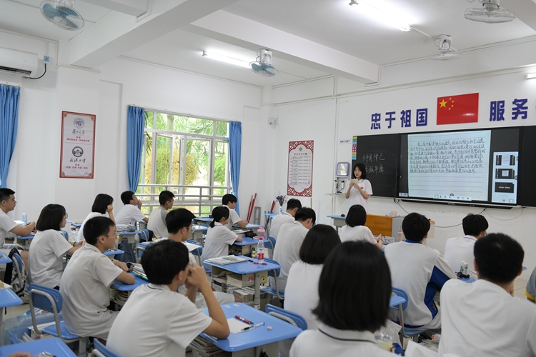 5.学生分享学习经验.jpg