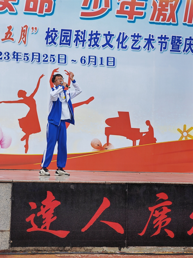第一张.jpg