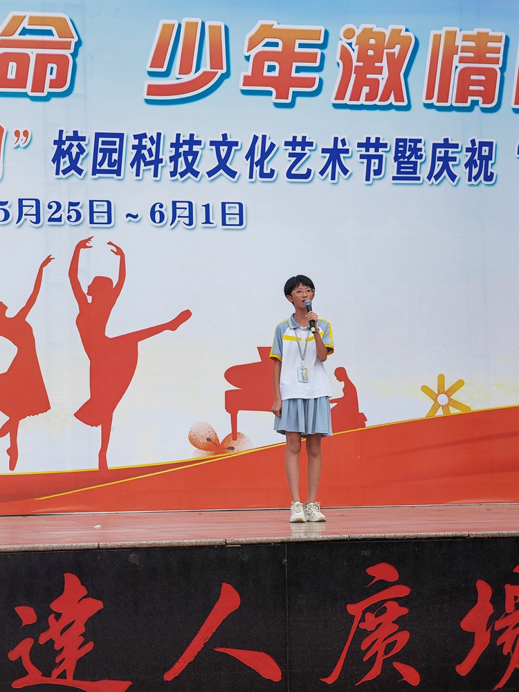 第二张.jpg