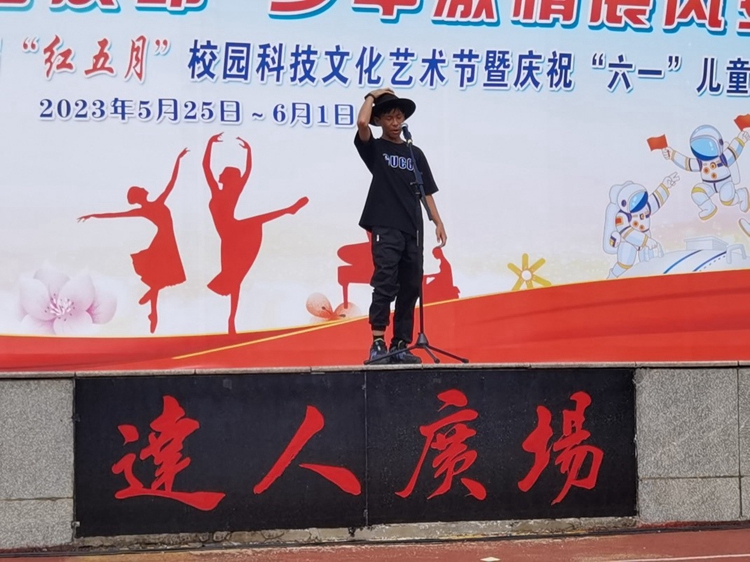 第五张.jpg