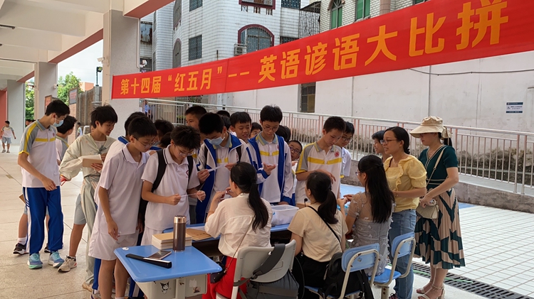 照片3.jpg