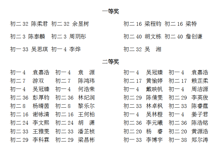 微信图片_20230530171912.png