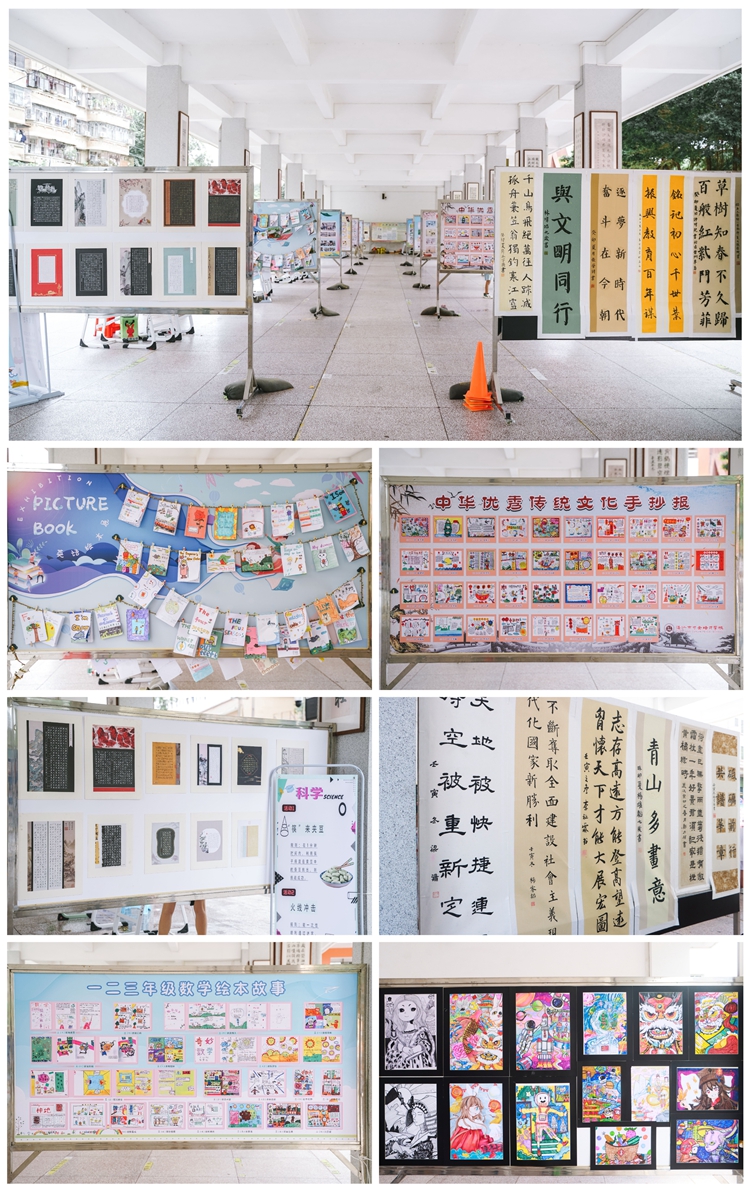 图7：作品展示.jpg