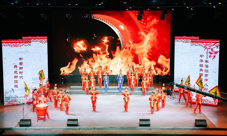 图1：决赛表演现场.jpg