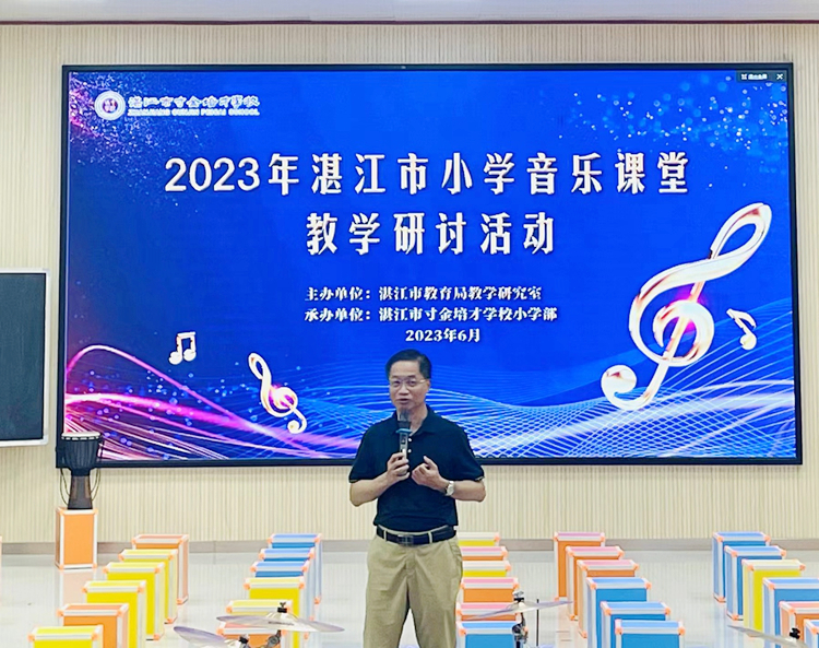 图2：郑建忠校长讲话.jpg