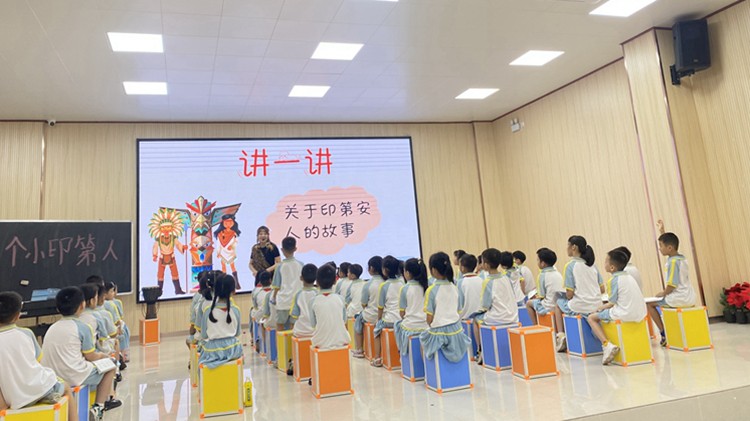 图3：张馨月老师课堂.jpg