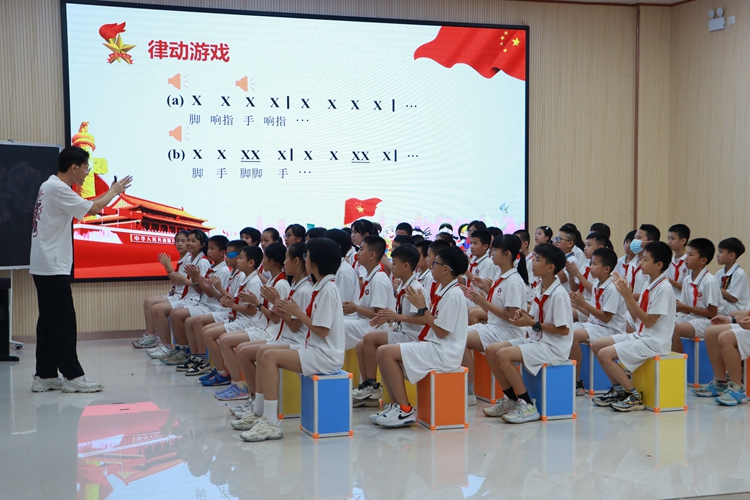 图5：黄远峰老师课堂.JPG