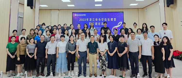 图10：合影.jpg