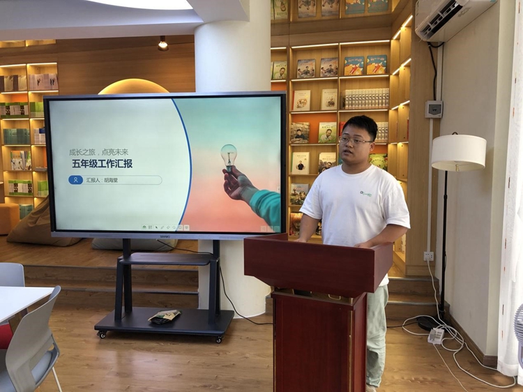 图3：五年级胡海棠级长考核汇报.jpg