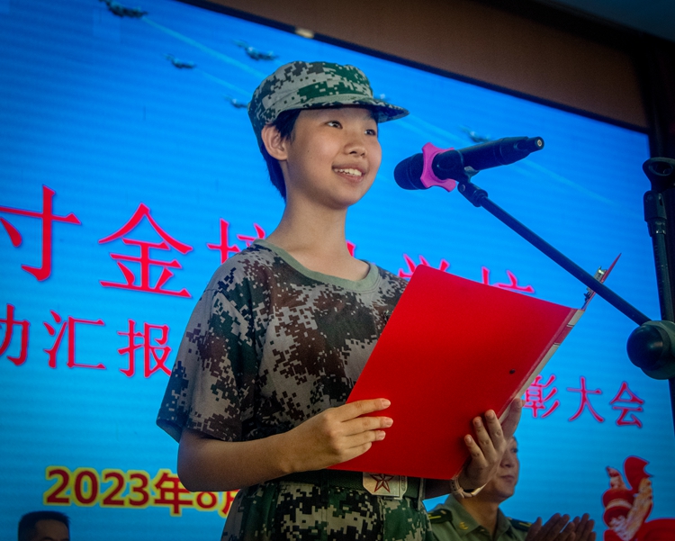 16汇演剪影   青春活力.jpg
