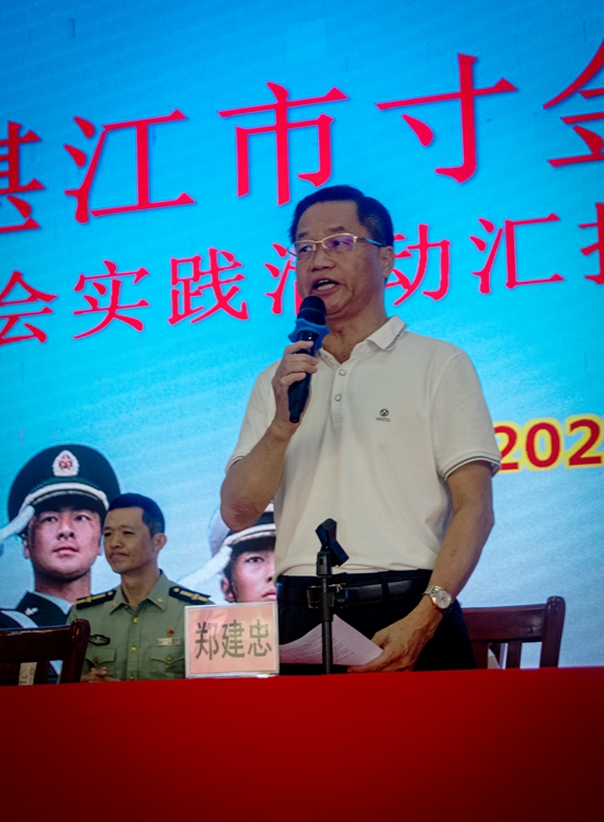 17校长致辞   语重心长.jpg