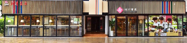 1693020123933293.png 图片 21.png