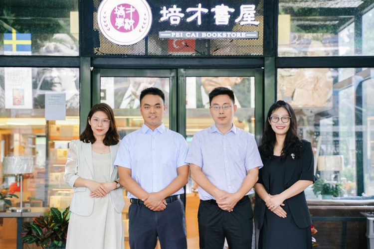 1693020434707973.png 图片 31.png