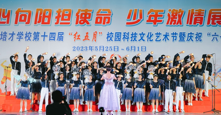 1693020705355067.png 图片 63.png