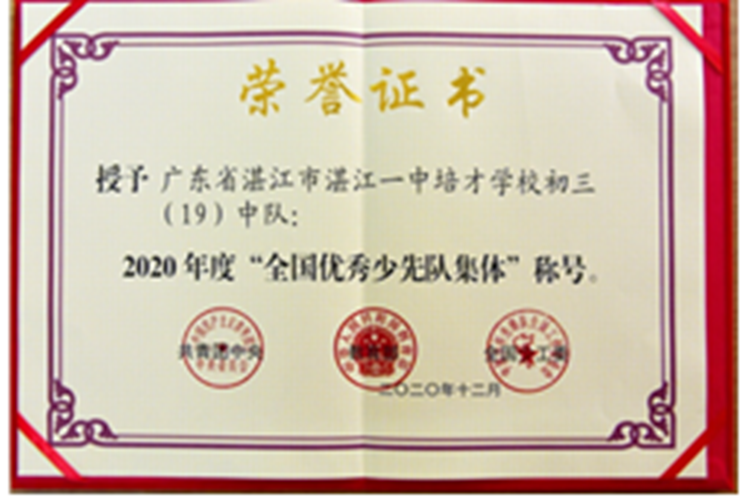 1693020729111984.png 图片 64.png