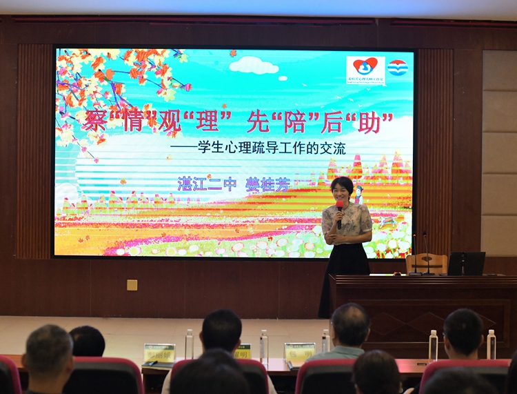 微信图片_20230831091647.jpg
