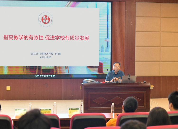 微信图片_20230831091708.jpg