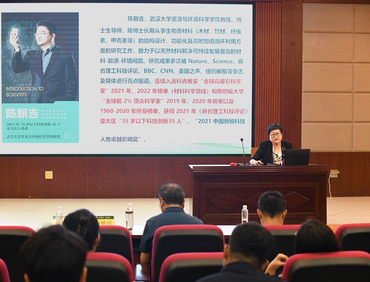 微信图片_20230831091714.jpg