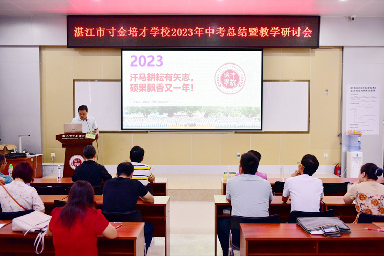 图2.JPG