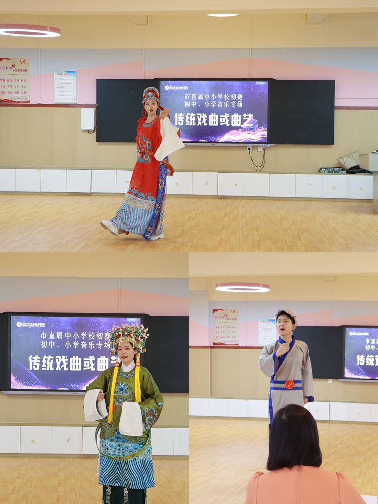 图5：戏曲.jpg