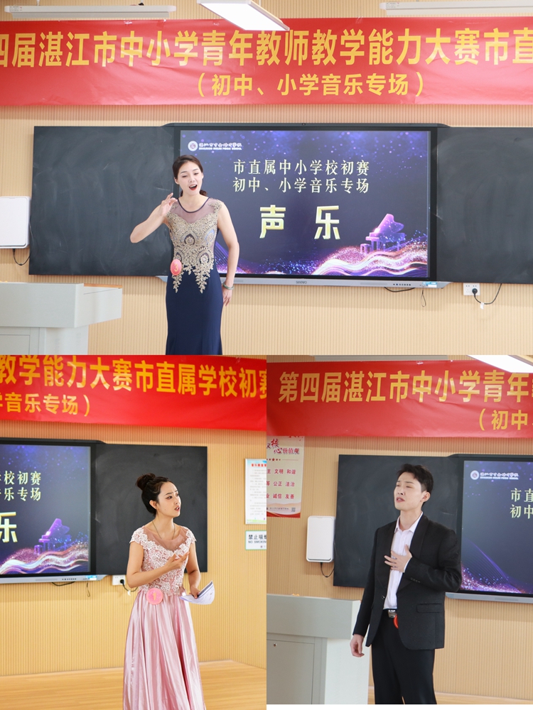 图6：声乐.jpg