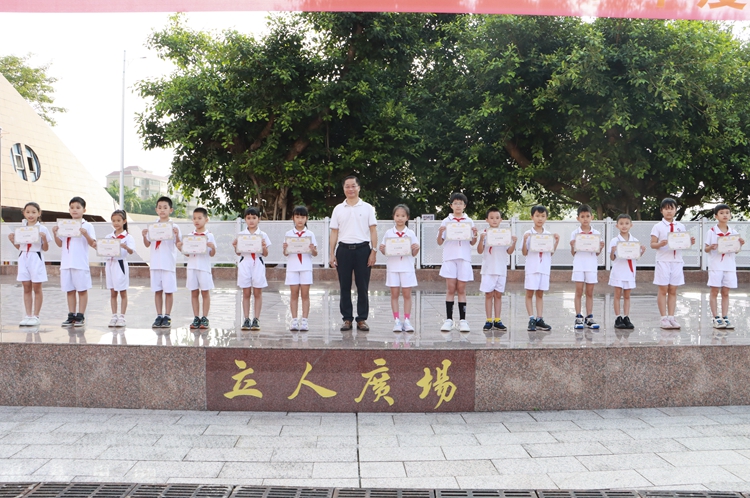 图3：原二年级特等奖.jpg