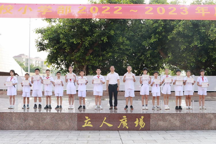 图5：原四年级特等奖.jpg