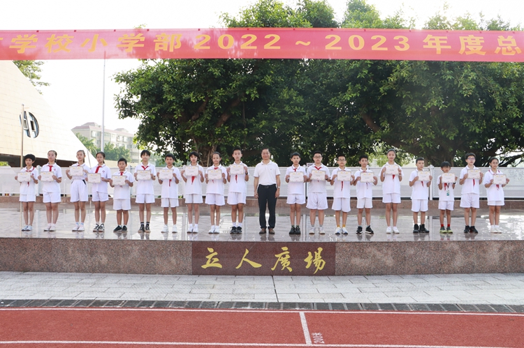 图6：原五年级特等奖.jpg