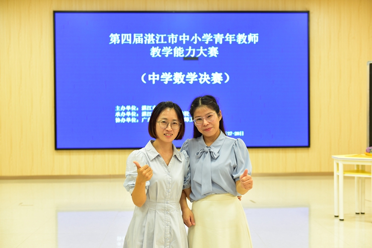 6.汪宗燕老师与团队指导张冉冉老师合照.jpg