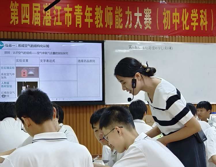 图5：叶玉纯老师教学现场.jpg