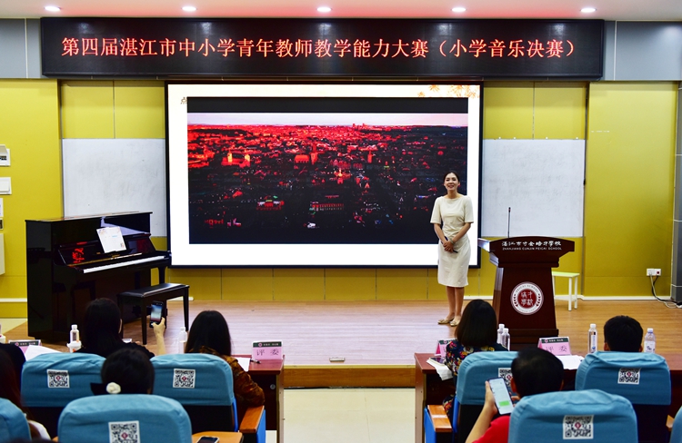 图10：李思思老师说课.JPG
