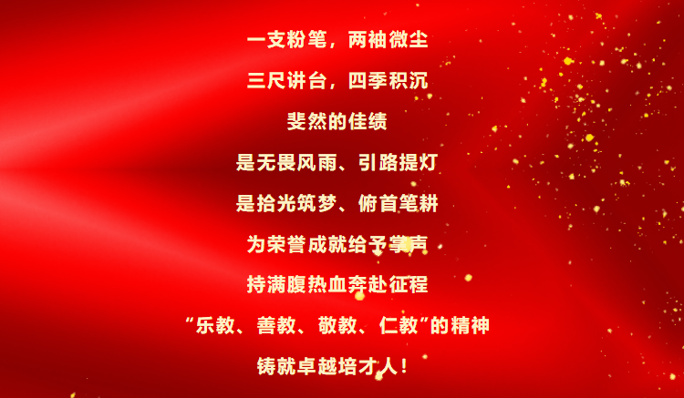微信图片_20231017092621.png