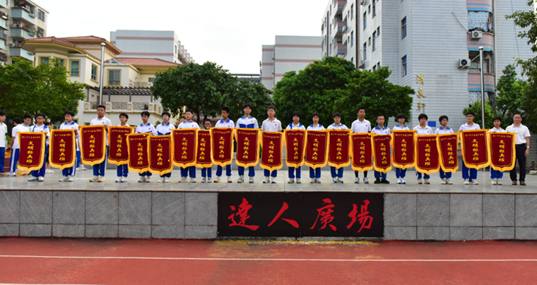 微信图片_20231017165651.png