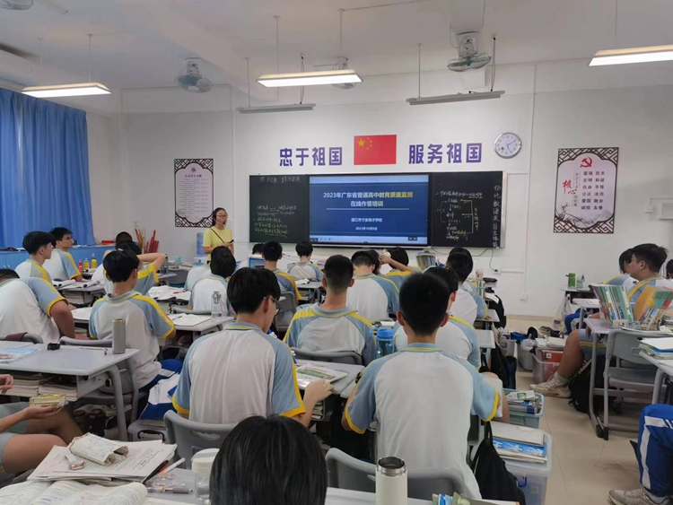 3、班主任召开教育质量监测学生动员会（二）.jpg