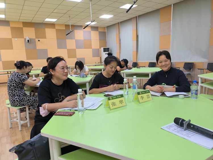 1.受邀专家们.jpg