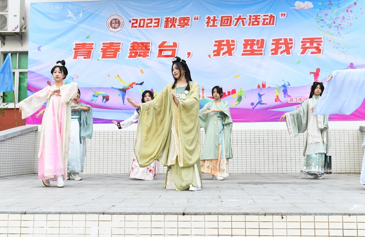 （5）汉服社：飘逸与优雅，汉服同行.jpg