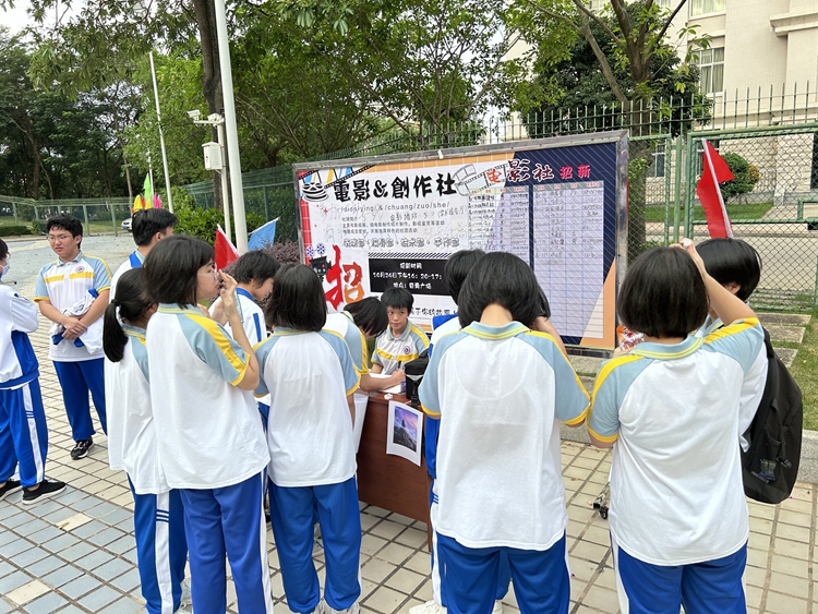 （13）电影创作社：流行与鉴赏，品味经典.jpg