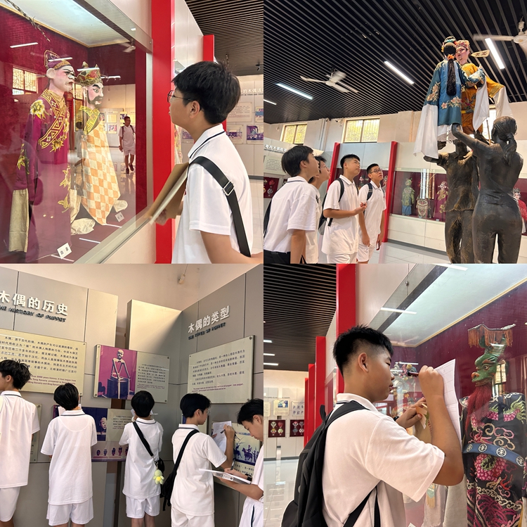 1.学生参观博物馆.jpg
