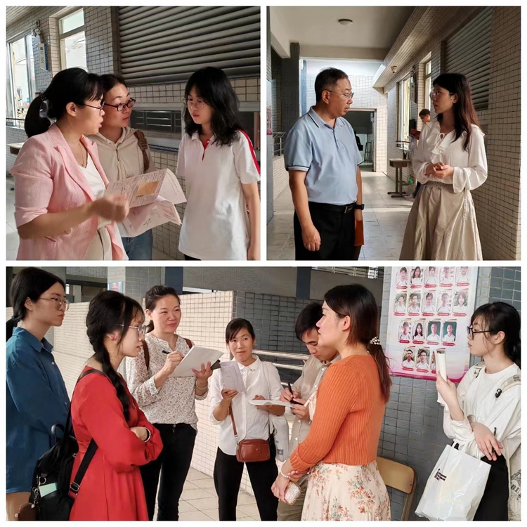 （6）夕会交流研究.jpg