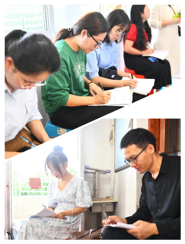 （13）专注听课记录.jpg