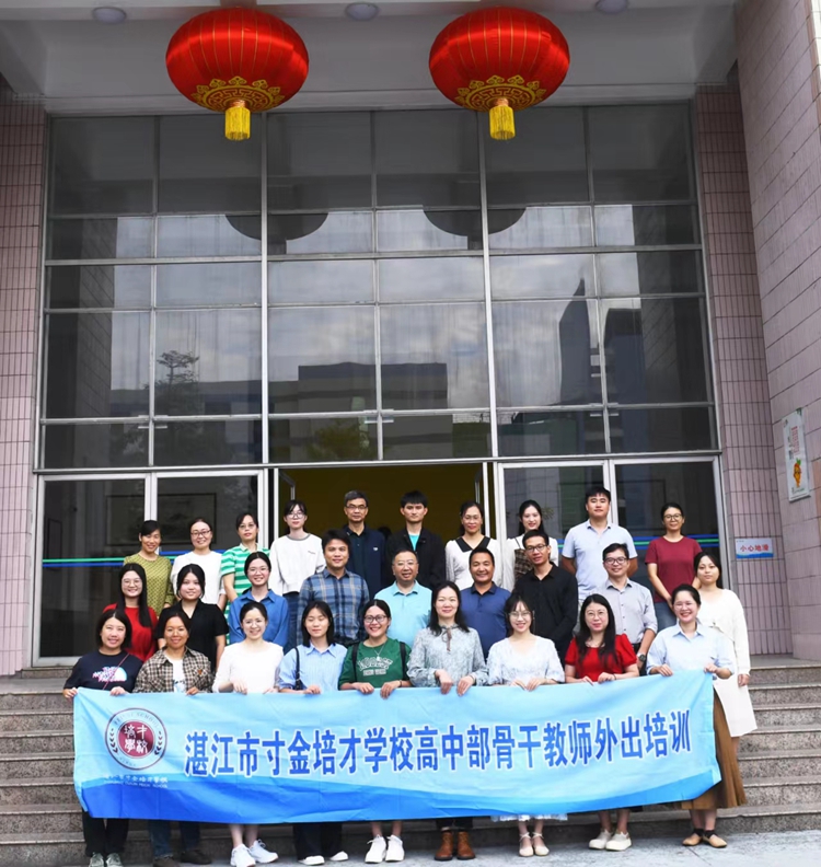 （20）合影留念.jpg