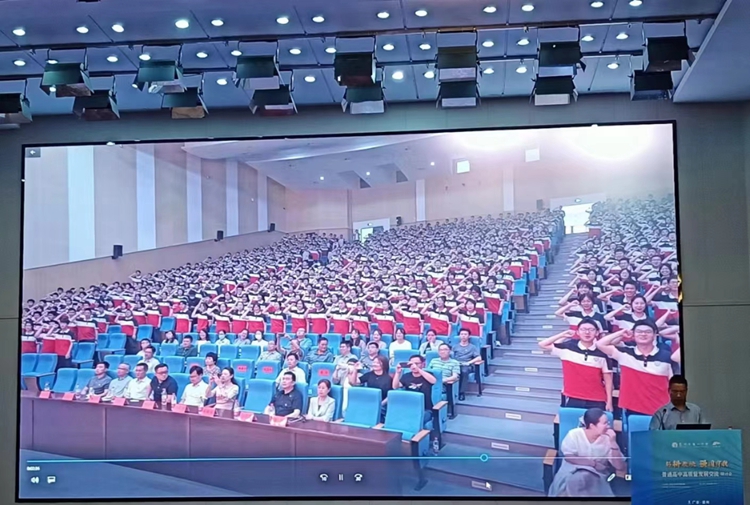 （8）济宁市第一中学副校长于戈专题分享.jpg