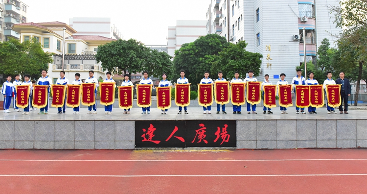 微信图片_20231127151014.jpg
