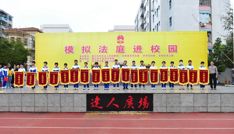 微信图片_20231211085032.jpg