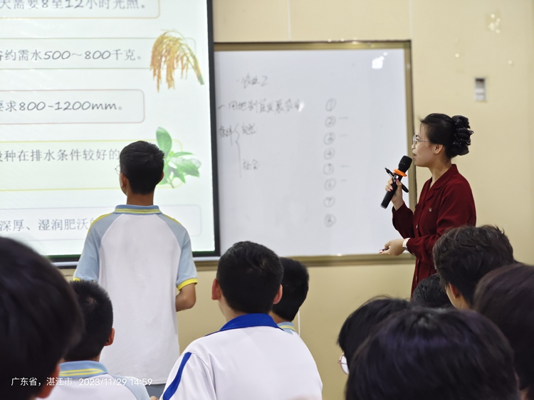 5-学生代表回答.jpg