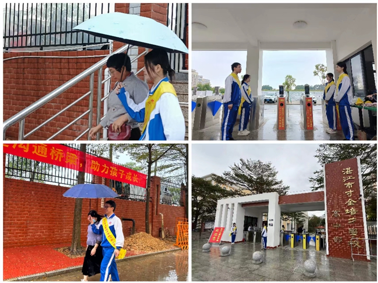 2.志愿者迎接家长.JPG